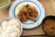 ぼっち学食なうｗｗｗ（※画像あり）