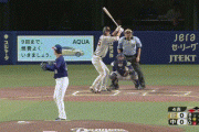 【中日対巨人18回戦】巨人、４回に秋広のタイムリーで先制！！！！！！