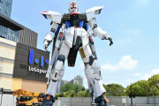 【動画】中国･上海「実物大フリーダムガンダム」ついに機体に頭部が乗る！カッコいい～！