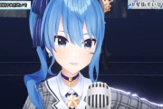 Vtuber 【星街すいせい】昨日のすいちゃんのぽんこつ発言面白すぎるｗｗｗｗｗｗｗ