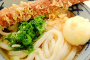 四国のうどんて出汁が美味いの？うどん自体が美味いの？