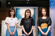 百田夏菜子は自身のブルーピリオドを回顧…宇垣美里＆内田敦子と「ブルーピリオド展」を訪問！