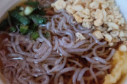 【画像】お昼のこんにゃく蕎麦できたよーww
