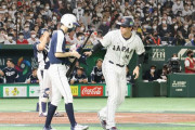 ＷＢＣ　大谷翔平がとった行動に韓国メディアが嫉妬「本当に悔しくてたまらない」