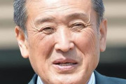 吉田勝己代表 米繁殖セールで18億6000万円のお買い上げ