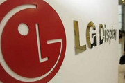 韓国･LG､スマホ向け有機ELディスプレイの生産から撤退か