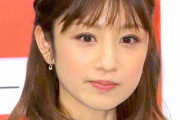 小倉優子、夫との復縁匂わせを否定「お伝えしたいことはきちんとお伝えします」