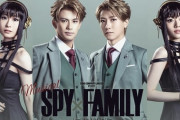 【日向坂46】濱岸ひより、ミュージカル『SPY×FAMILY』を観劇して‥