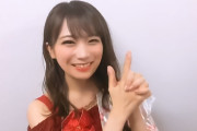 【朗報】秋元真夏さん、まだ17歳だった模様ｗｗｗ【乃木坂46】