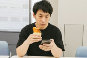 「ファミチキ先輩」のプロフィールが悲しすぎる・・・　