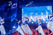 ライブBD「i☆Ris 9th Annivasary Live ～Queen's Message～」が予約開始！3月9日に発売