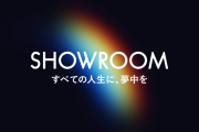 【朗報】乃木坂二期生SHOWROOMライブ42万人の視聴者を集める！