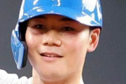 【日本ハム】清宮幸太郎が球団通算８５００号　８月５発目　甲子園で初戦突破の母校・早実にも祝砲