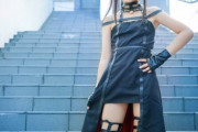 【画像】低学年JSさんがヨルさんのコスプレをした結果wwwwwww