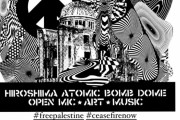 「ガザ停戦を」声上げないは恥ずかしい広島でデモ、叫ぶ43歳（毎日新聞） |  こういうのは日本のイスラム教モスクの前でやるもんだ