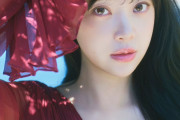 【元乃木坂46】堀未央奈、写真集 表紙＆初解禁カット公開