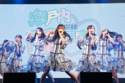 @JAM EXPOを辞退したカミフレ(SKE48) の代わりにSTU48瀬戸内PR部隊出演！【STU/瀬戸内48 石田千穂、岩田陽菜、沖侑果、門脇実優菜、瀧野由美子、福田朱里】