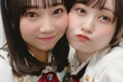 矢野妃菜喜ちゃんと立花日菜さんの楽しそうツーショットｗ