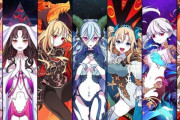 【FGO】カルデア・ビーストガールズイラスト！！　ビーストガールズたち可愛いです！！
