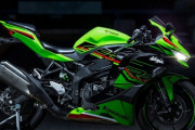 おじさん「若い頃は400cc四気筒のバイクがあってのぅ」　カワサキ「ほいよ、ZX-4R」