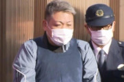 「ベッドを燃やします」ベッドを燃やした男(41)を逮捕