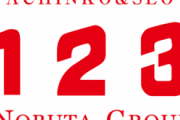 【画像あり】123横浜西口店さん、設定Lを使っていたとのガセ情報を流されてしまう…