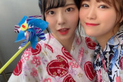 【SKE48】山内鈴蘭、STU矢野帆夏と仲良くなる！