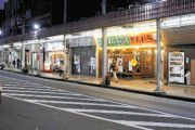 【静岡】「うちの店じゃないのに…」クラスター発生を店名ではなく地域名で発表、商店街の人通りが丸ごと途絶える