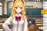 Vtuber にじさんじライバーの1500円以上の高額メンシ一覧がこちら