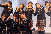 配信ライブ「10th Anniversary さくら学院☆2020～The Days～」を見た感想