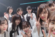 【欅坂46】2期生、リーダーシップの塊だった