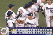【ヤクルト対阪神9回戦】ヤクルトが６－０で阪神に連勝！高橋奎二が８回無失点で今季初勝利！阪神は８カードぶりの負け越し、藤浪が力投も２敗目