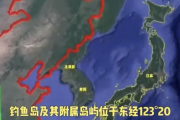 NHK国際放送「尖閣諸島は中国の領土」発言により中国　ガチのお祭り騒ぎに