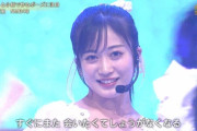 【キャプチャー】NMB48、NHK『うたコン』で「好きだ虫」を披露