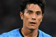 川崎FW知念慶、鹿島に完全移籍が決定「チームを離れるのは本当に寂しいですが…成長したいと考え決断」（関連まとめ）