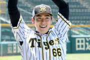 阪神・ドラ６小川　新人唯一の開幕１軍が決定！矢野監督も“秘密兵器”に期待大