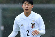イタリア名門ローマがU-21日本代表DF半田陸の獲得に動き　現地記者が報道「練習場で目撃された」