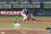 【朗報】ヤクルト青木おじさん、素晴らしい守備を披露