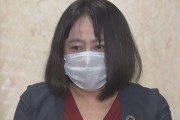 木下都議、涙目で謝罪もう許してやろうや… #速報