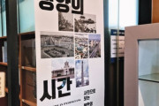 【スペクタクル平壌】「平壌は理想的社会主義都市」…ソウル市立大の展示会が物議