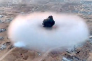 【動画】広がるドーナツ。ガザ地区でとんでもない爆発が記録される。