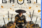 海外メディア「ゴースト・オブ・ヨウテイは史上最高のオープンワールドゲーム」