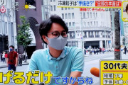 あまり料理しない男性「唐揚げ簡単そう」の一言で相当数の敵を作ってしまうｗｗｗｗｗｗｗｗｗ