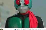 【仮面ライダー】改造人間って脳は普通の人間と同じなんだよな