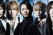 『LUNA SEA』“充電期間”に　ボーカル・RYUICHIがツアー後に声帯手術へ