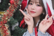 【画像】井口裕香｢メリクリーー🎄｣