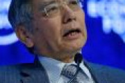 日銀黒田が退任会見「政策によって、もはやデフレではなくなった！物価目標の未達は残念だ。」