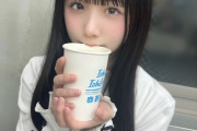 【STU48 #立仙百佳】ももちゃん、チュロスカフェに行く☕