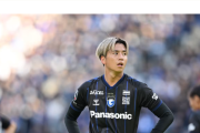 【悲報】「彼とはプレーできない」 山田康太のガンバ大阪“追放”はチームメイトの妻へ『不適切メール』だった模様ｗｗｗｗｗ