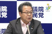 岸田内閣の支持率下落　世耕幹事長「マイナカードが、国民に不安を与えたことが最も大きく影響している」